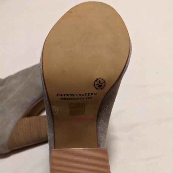 Open Toe Suede Booties - Picture 6 of 6